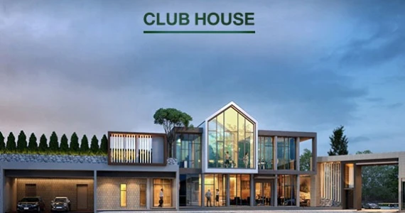 รูปภาพ บริทาเนีย ศรีนครินทร์ (Britania Srinakarin)