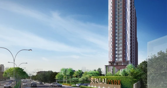 รูปภาพ ศุภาลัย ปาร์ค รัชวิภา (Supalai Park Ratchavipha)