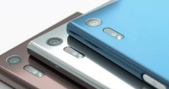 รูปภาพ โซนี่ Sony Xperia XZ1