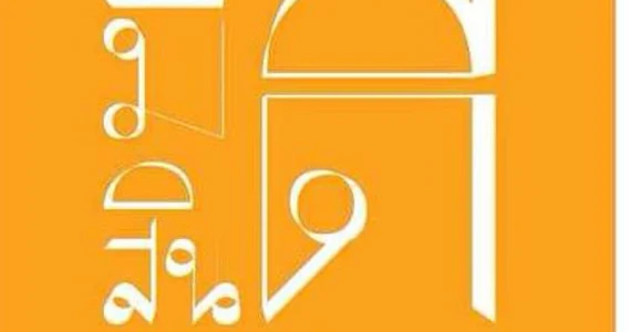 รูปภาพ มีสินดี อพาร์ทเมนท์ คอนโด (Mee Sin Dee Apartment Condo)