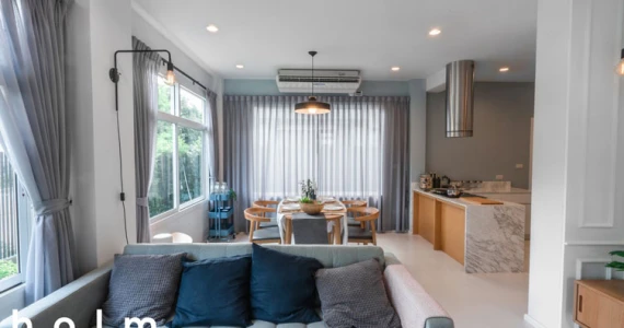 รูปภาพ โฮล์ม สันผีเสื้อ เชียงใหม่ (Holm)