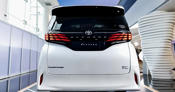 รูปภาพ โตโยต้า Toyota Alphard 2.5 HEV LUXURY ปี 2023