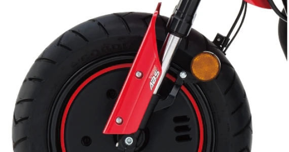 รูปภาพ ไซโคลน Cyclone Mini Panda (Standard) ปี 2025