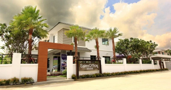 รูปภาพ บ้านไลฟ ซอย 12 (Baan Life Soi 12)