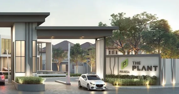 รูปภาพ เดอะ แพลนท์ หนองมน-ชลบุรี (The Plant Nongmon-Chonburi)