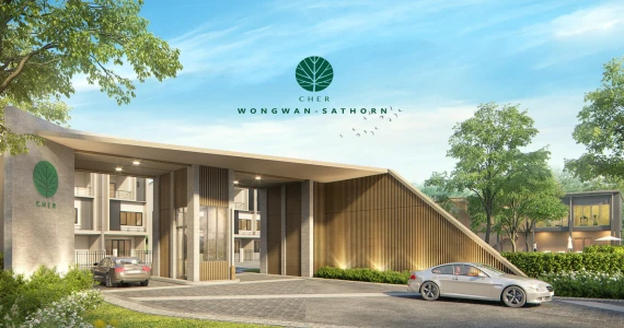 รูปภาพ เฌอ วงแหวน - สาทร (CHER wongwaen - Sathorn)