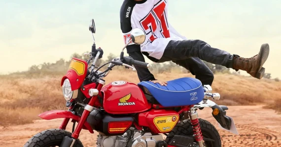 รูปภาพ ฮอนด้า Honda Monkey Z125R Special Edition ปี 2024