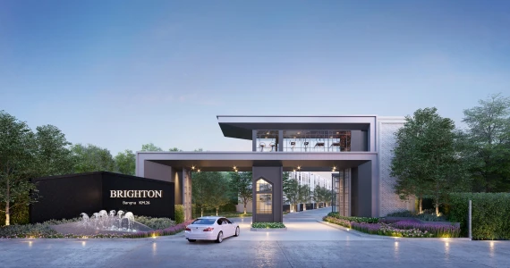 รูปภาพ ไบรตัน บางนา กม.26 (Brighton Bangna km.26)