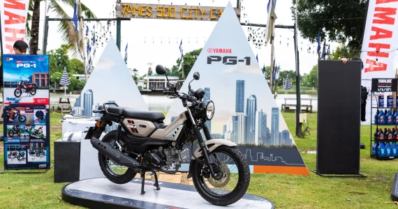รูปภาพ ยามาฮ่า Yamaha PG-1 (Standard) ปี 2025