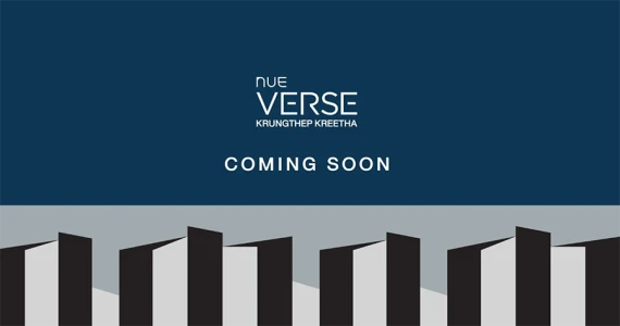 รูปภาพ นิว เวิร์ส กรุงเทพกรีฑา (Nue Verse Krungthepkreetha)