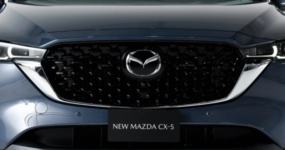 รูปภาพ มาสด้า Mazda CX-5 2.0 S ปี 2024