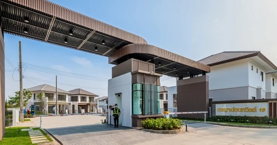 รูปภาพ กาญจน์กนกวิลล์ 19 ท่าวังตาล (Karnkanok Ville 19 Thawangtan)