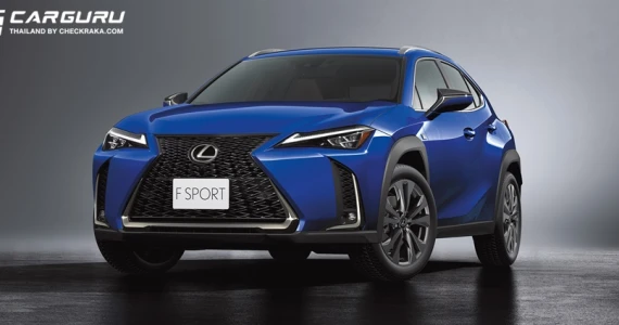 รูปภาพ เลกซัส Lexus-UX 250h F-Sport AWD-ปี 2022