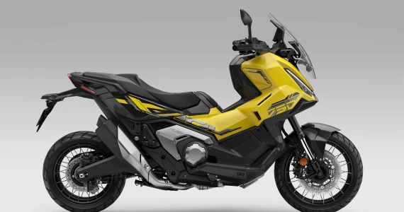 รูปภาพ ฮอนด้า Honda X-ADV Special Edition ปี 2025