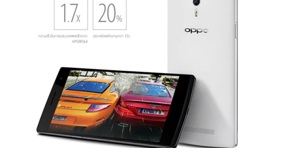 รูปภาพ ออปโป OPPO Find 7a