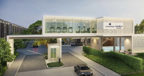 รูปภาพ สัมมากร อเวนิว สุวรรณภูมิ (Sammakorn Avenue Suvarnabhumi)