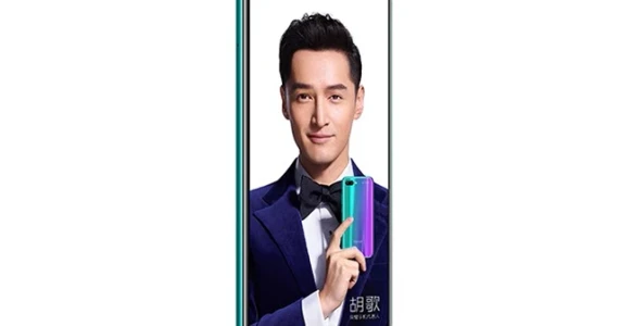 รูปภาพ ออนเนอร์ Honor 10 128GB