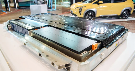 รูปภาพ Aion Y Plus 550 Ultra ปี 2023