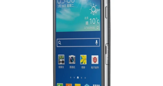 รูปภาพ ซัมซุง SAMSUNG Galaxy Beam 2