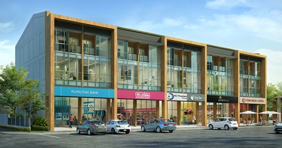 รูปภาพ ทรีโอ ร่มเกล้า (Trio Romklao)