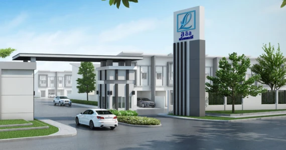 รูปภาพ ไลโอ ฉะเชิงเทรา - บางพระ (Lio)