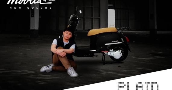 รูปภาพ เอช เซม H SEM Mobila G 2022 V.2 Limited Edition ปี 2023