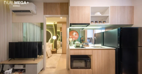 รูปภาพ นิว เมกา พลัส บางนา (Nue Mega Plus Bangna)