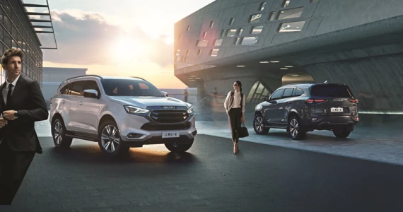 รูปภาพ อีซูซุ Isuzu MU-X 3.0 Ddi Elegant ปี 2022