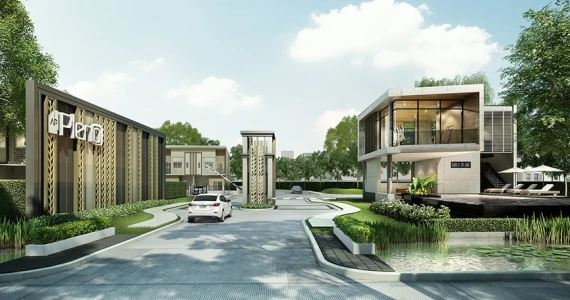 รูปภาพ พลีโน่ สุขสวัสดิ์ - พระราม 3 (Pleno Suksawat - Rama 3)