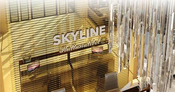 รูปภาพ สกายไลน์ รัตนาธิเบศร์ (Skyline Rattanathibet)