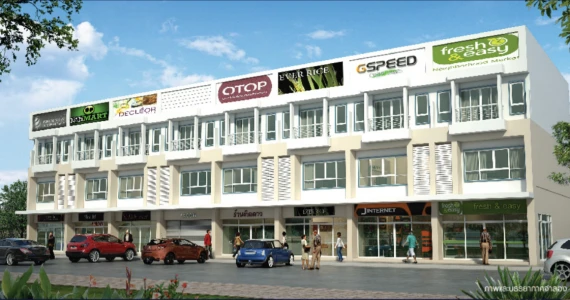 รูปภาพ ภูเก็ตวิลล่า กะทู้ 3 (Phuket Villa Kathu 3)