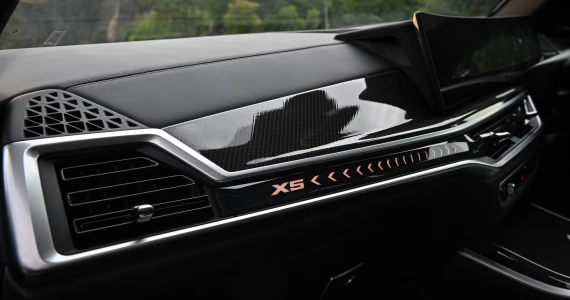 รูปภาพ บีเอ็มดับเบิลยู BMW X5 xDrive30d M Sport ปี 2023