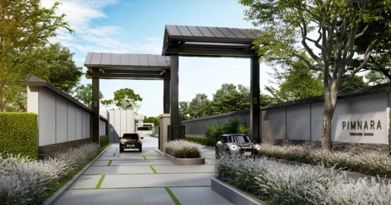 รูปภาพ พิมนารา ศรีนครินทร์-บางนา (Pimnara Srinakarin-Bangna)