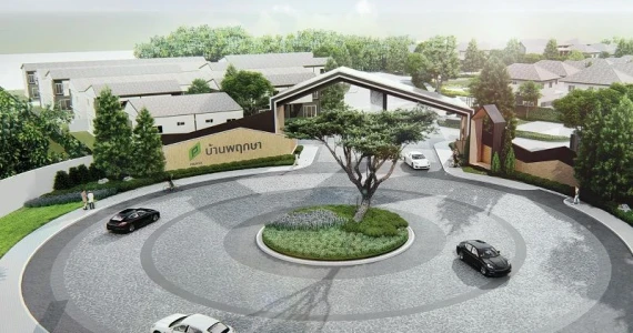 รูปภาพ บ้านพฤกษา หินกอง - สระบุรี (Baan Pruksa Hinkong - Saraburi)