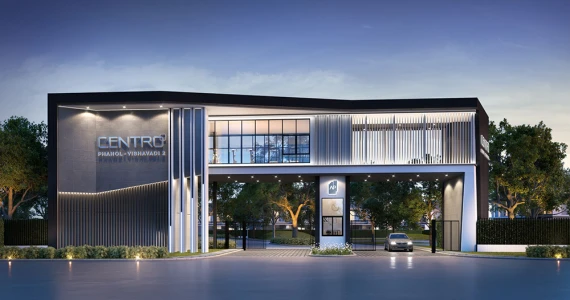 รูปภาพ เซนโทร พหลฯ - วิภาวดี 2 (Centro Phahol - Vibhavadi 2)