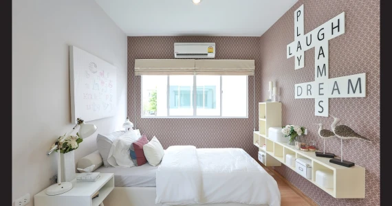 รูปภาพ เดอะ แพลนท์ ซิตี้ แจ้งวัฒนะ (The Plant Citi Chaengwatthana)