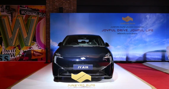 รูปภาพ จูนเหยา Juneyao JY AIR Standard ปี 2024