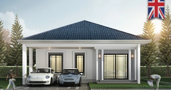 รูปภาพ โฮมการ์เด้นวิลล์ ชัยภูมิ-สี่แยกโรงต้ม (Home Garden Ville Chaiyaphum-Si Yaek Rong Tom)