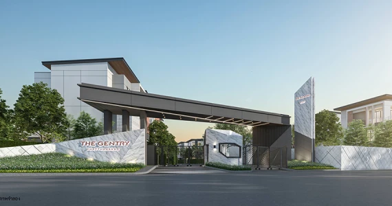 รูปภาพ เดอะ เจนทริ พัฒนาการ (The Gentry Pattanakarn)