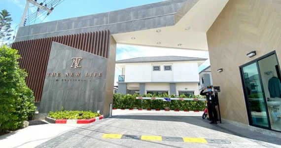 รูปภาพ เดอะ นิว ไลฟ์ แอท พัฒนา 3 (The New Life at Phatthana 3)