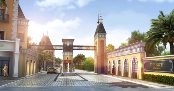 รูปภาพ เดอะ นีซ รามอินทรา (The Nice Ramindra)