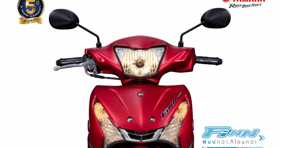 รูปภาพ ยามาฮ่า Yamaha FINN UBS ปี 2023