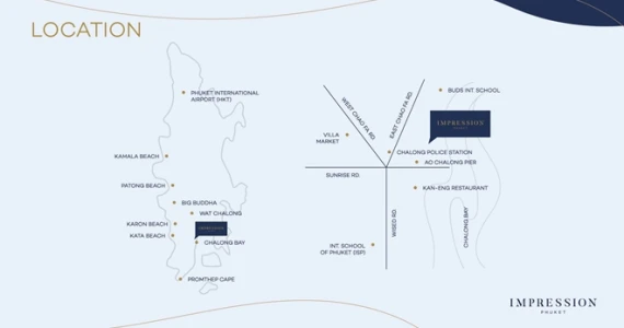 รูปภาพ อิมเพรสชั่น ภูเก็ต (Impression Phuket)