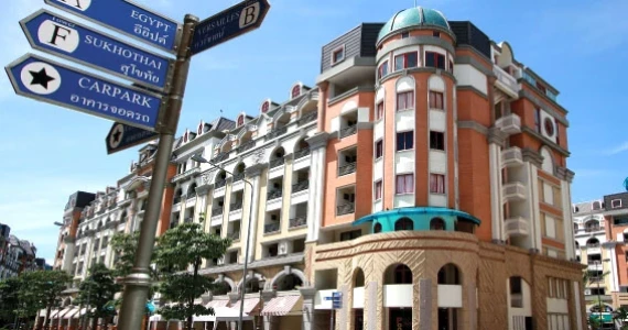 รูปภาพ ฌ็องเซลิเซ่ ติวานนท์