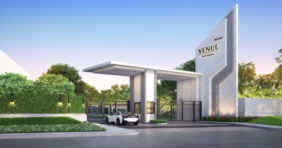 รูปภาพ เวนิว เวสต์เกต (Venue Westgate)