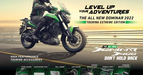 รูปภาพ บาจาจ Bajaj Dominar 400 Touring Extreme Edition ปี 2022