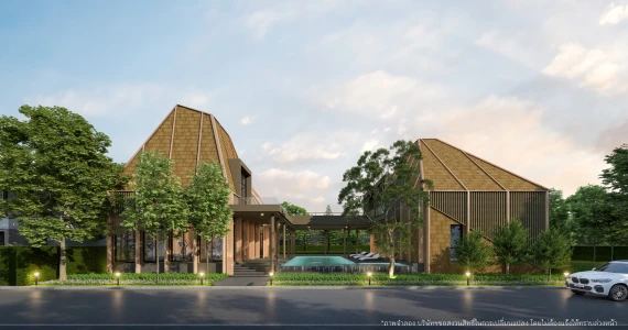 รูปภาพ บางกอก บูเลอวาร์ด บางนา-ศรีนครินทร์ (Bangkok Boulevard Bangna-Srinakarin)