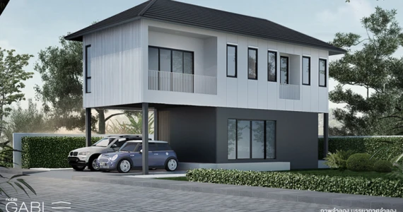 รูปภาพ โนเบิล เกเบิล วัชรพล (Noble Gable Watcharapol)