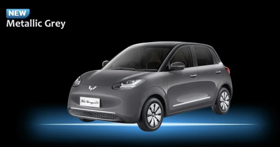 รูปภาพ วู่หลิง Wuling Binguo EV Pro ปี 2025