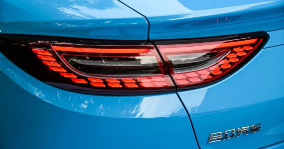 รูปภาพ เนต้า Neta GT 660 ปี 2023